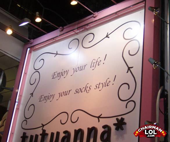 Engrish-funny-1221811714-92499
