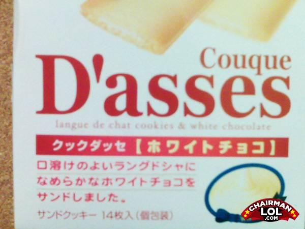 Engrish funny 1221812931 20128