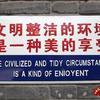 8002 - Chairman LOL
