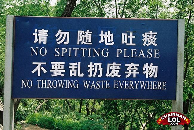 Engrish-funny-1221813888-76631