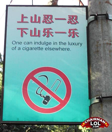 Engrish-funny-1222154162-39717