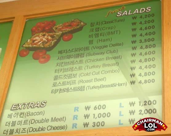 Engrish funny 1222154415 52563