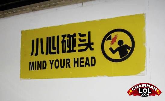 Engrish-funny-1222154838-48637