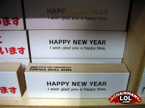 Engrish funny 1222154893 12243
