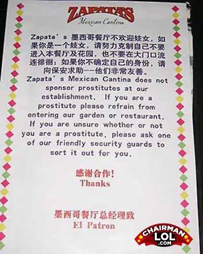 Engrish-funny-1226107795-10119