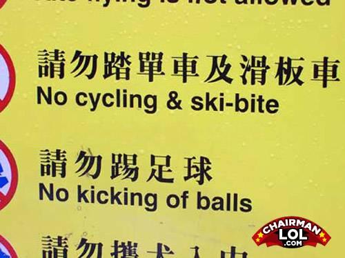Engrish-funny-1226111933-29034