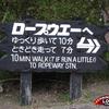 606 - Popular Funny Engrish Translations - 8