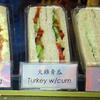 8008 - Popular Funny Engrish Translations - 2