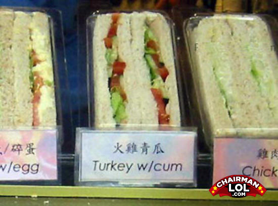 Wtf turkey