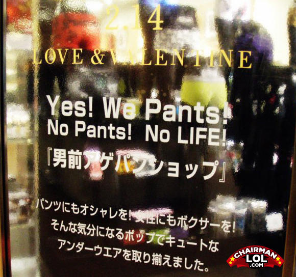 Yes_we_pants